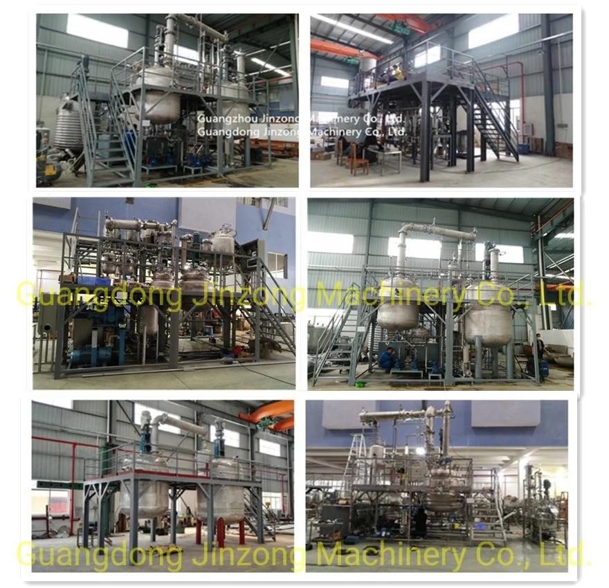 High-Speed Dispersing Vessel Reactor Equipment