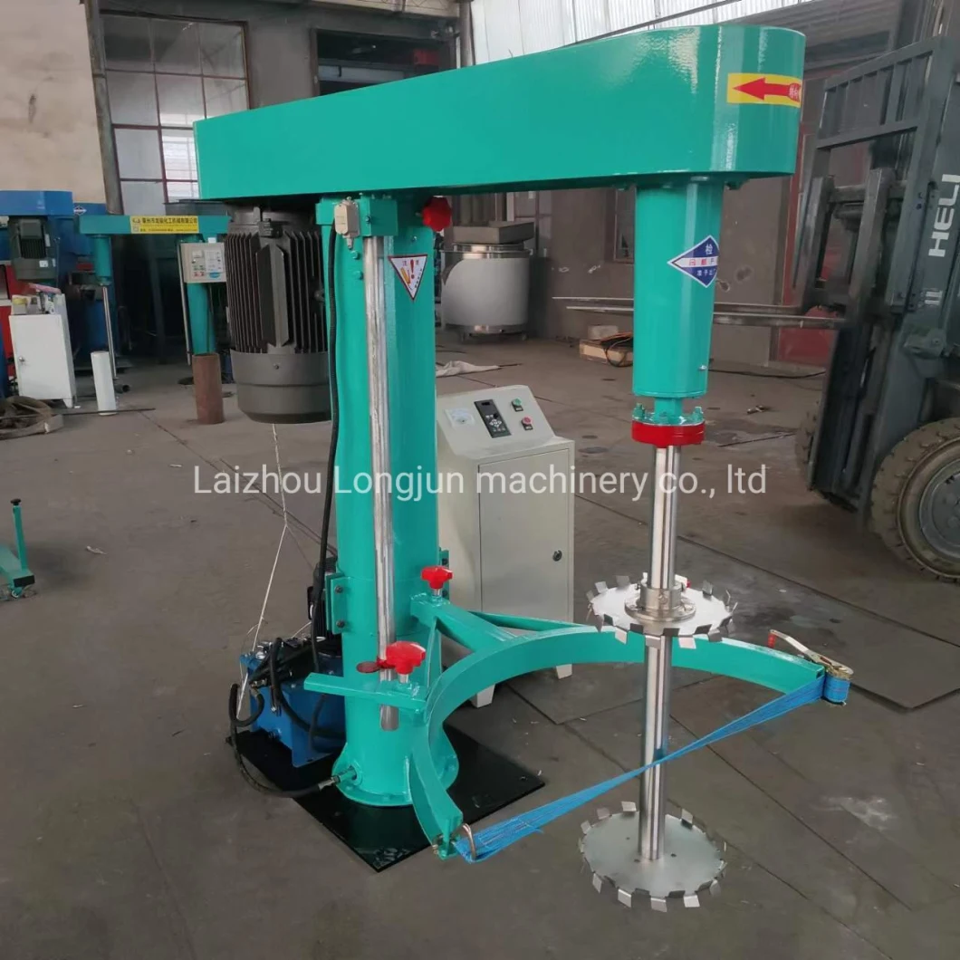 Industrial Paint Manufacturing Machine High Speed Disperser Price